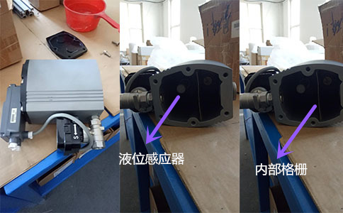 排水器内部结构