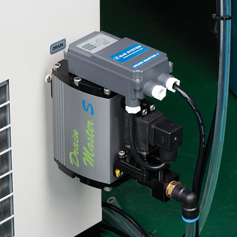DrainMaster空压系统电子疏水器