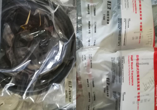 矿用呼吸面罩