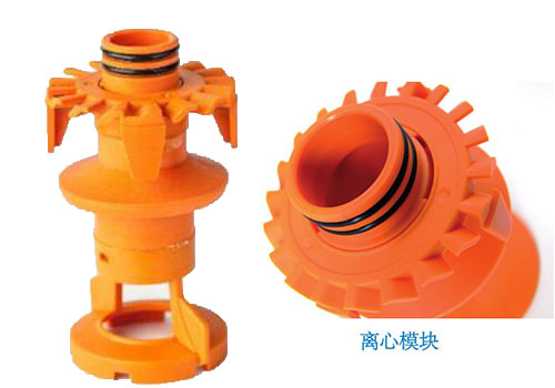 气水分离器离心模块