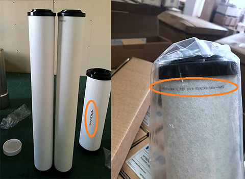 Walker滤芯型号在滤材上