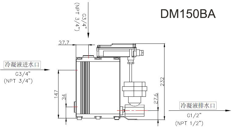 空压系统冷凝水电子排放阀DM150BA尺寸图