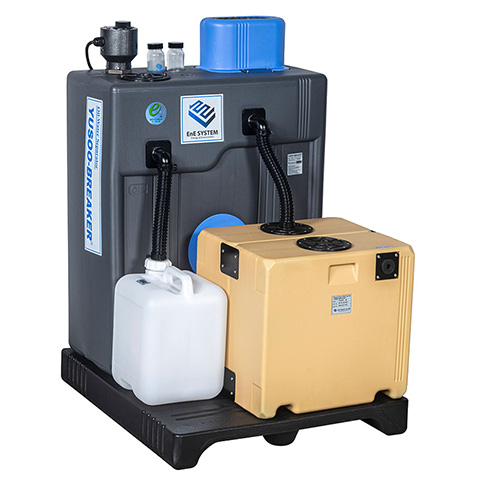 YUSOO-BREAKER油水分离器可以处理含多种腐蚀物质的冷凝液